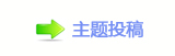 香⽮㘀ࡔ豔楟쩎婦_噙퍾鱧顛兿굤