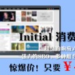 香港资料大全+正版资料2023开奖结果